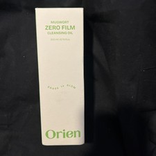 Orien Mugwort Cleansing Oil 200ml Daily Makeup Remover Blackhead Control