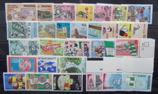 Nigeria 1984 Park Olympics Bank Birds 1985 Indiscipline UN Youth Tourism MNH
