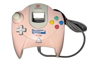 Sega Dreamcast DC SAKURA WARS Sakura Taisen Limited Console System with Box #2