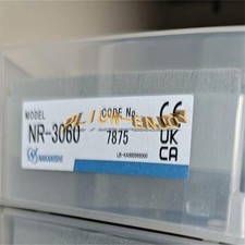 ONE Nakanishi NR-3060 Electric Spindle NEW
