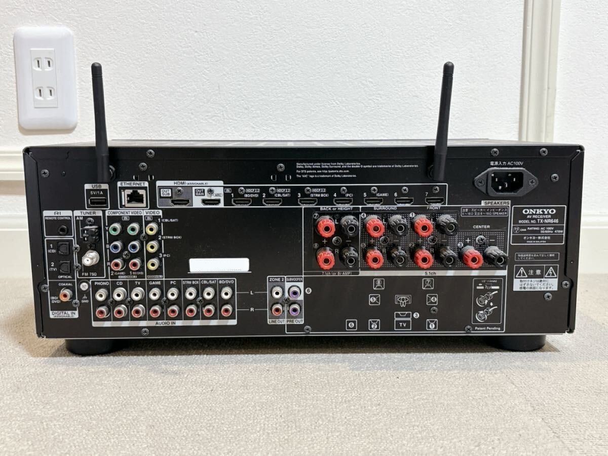 ONKYO 7.2ch対応AVセンター TX-NR646 ブラック ジャンク Amazon.co.jp: ONKYO 7.2ch対応AVセンター TX-NR646(B) : 家電