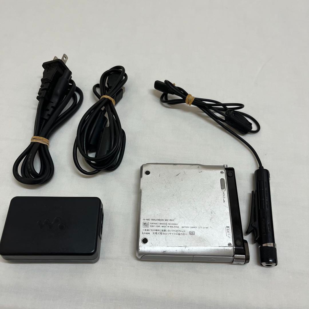 Sony MZ-RH1 Hi-MD Walkman MiniDisc Digital Music Player Power-on