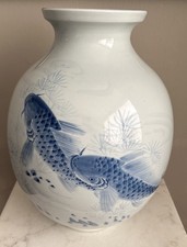 Korean Chunghwa Baekja Porcelain Jar w/ Cobalt Blue Carp Fish Kim Hyungrok Yeoju