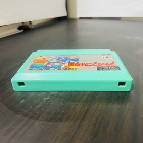 Attack Animal Gakuen Nintendo Famicom Pony Canyon 1987 PNF-AA Japanese Version