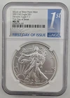 2021-W SILVER EAGLE STRUCK AT WEST POINT MINT S$1 HERALDIC EAGLE T-1 NGC MS 70