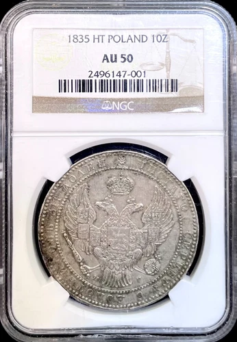 1835 ΗГ Poland 10 Złotych 1 1/2 Roubles Silver Coin NGC AU 50