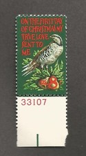 US Stamp # 1445 8 Cent  