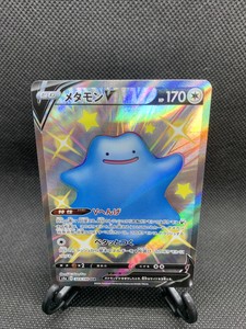 Pokemon Shiny Ditto V S4a Shiny Star V SSR 323/190 Holographic Mint US Seller!🔥 | eBay