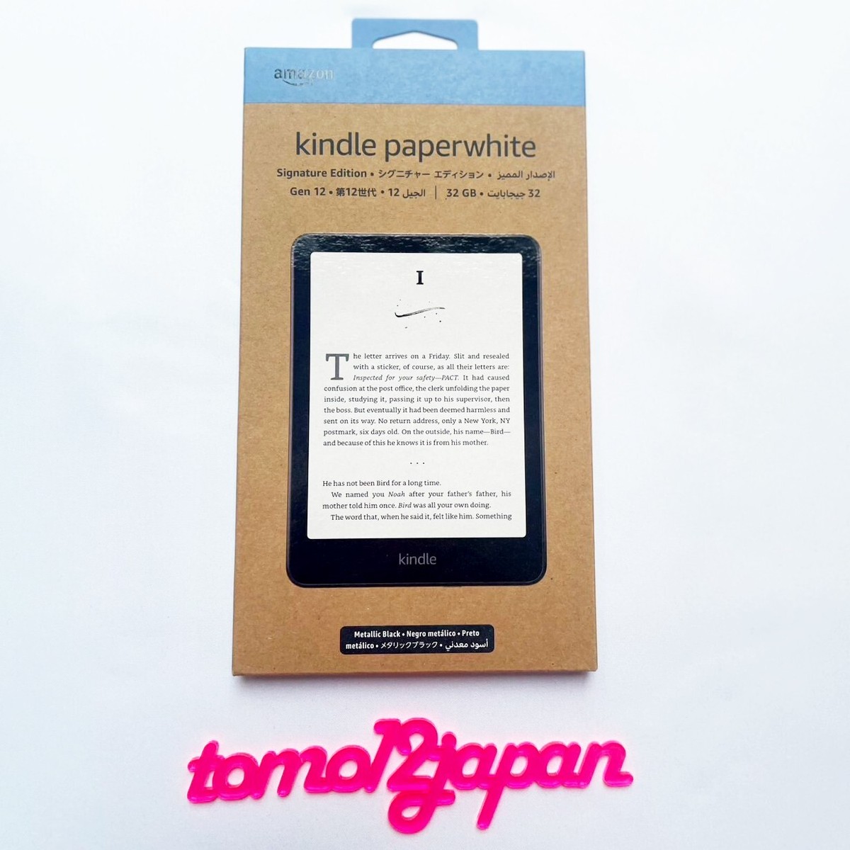 Kindle Paperwhite Signature Edition 12世代 Kindle Paperwhite Signature Edition auto-adjusting front