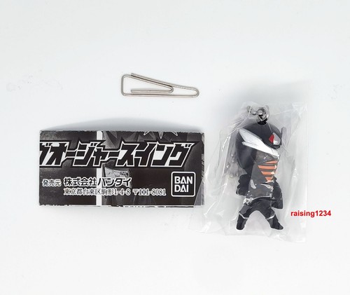 Ohsama Sentai King-Ohger Swing Keychain Figure Bandai Gashapon set of 5 - Picture 7 of 7