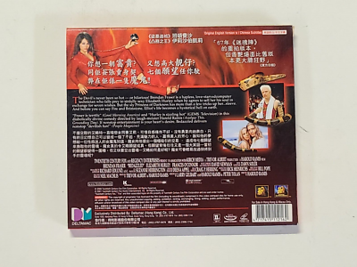 BEDAZZLED 2 Disc VCD Video CD Movie English Version Chinese