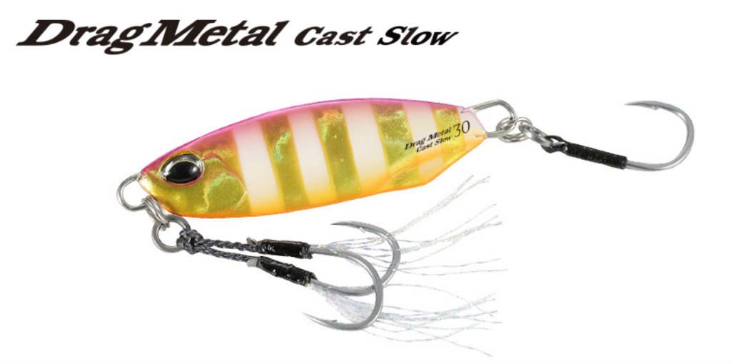 Leurre Métal DUO DRAG METAL SLOW CAST Jigging – 15g, Pêche En Mer Shore Jigging, Japon