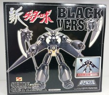 Shin Seiki Gokin Shin Getter Robo Shin Getter 1 Overseas Edition