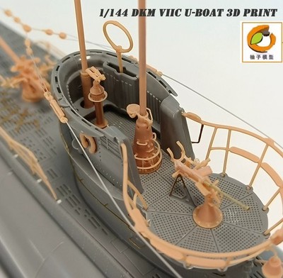 Youzi Model 1/144 1/72 1/48 DKM VIIC U-Boat Conning Tower 3D Print Resin Kit 