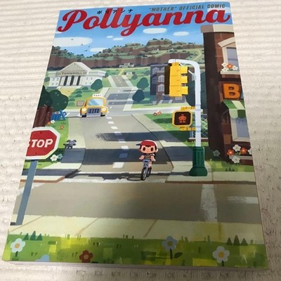 MOTHER Official Earthbound  Art Book Nintendo  ''Pollyanna'' Hobonichi Project