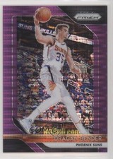 2018-19 Panini Prizm Purple Pulsar Prizm 22/35 Dragan Bender #51 kx2