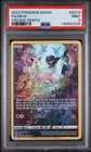 Mew GG10/GG70 Sword Shield Crown Zenith Pokemon PSA 9