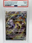 Mewtwo VSTAR Holo GG44/GG70 Pokemon Crown Zenith Galarian Gallery PSA 9 Mint