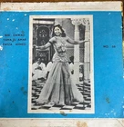 1960's Arabic 7" EP p/s- Fayza Ahmad- Bini Dawali + 2 - Made in Israel Pianophon