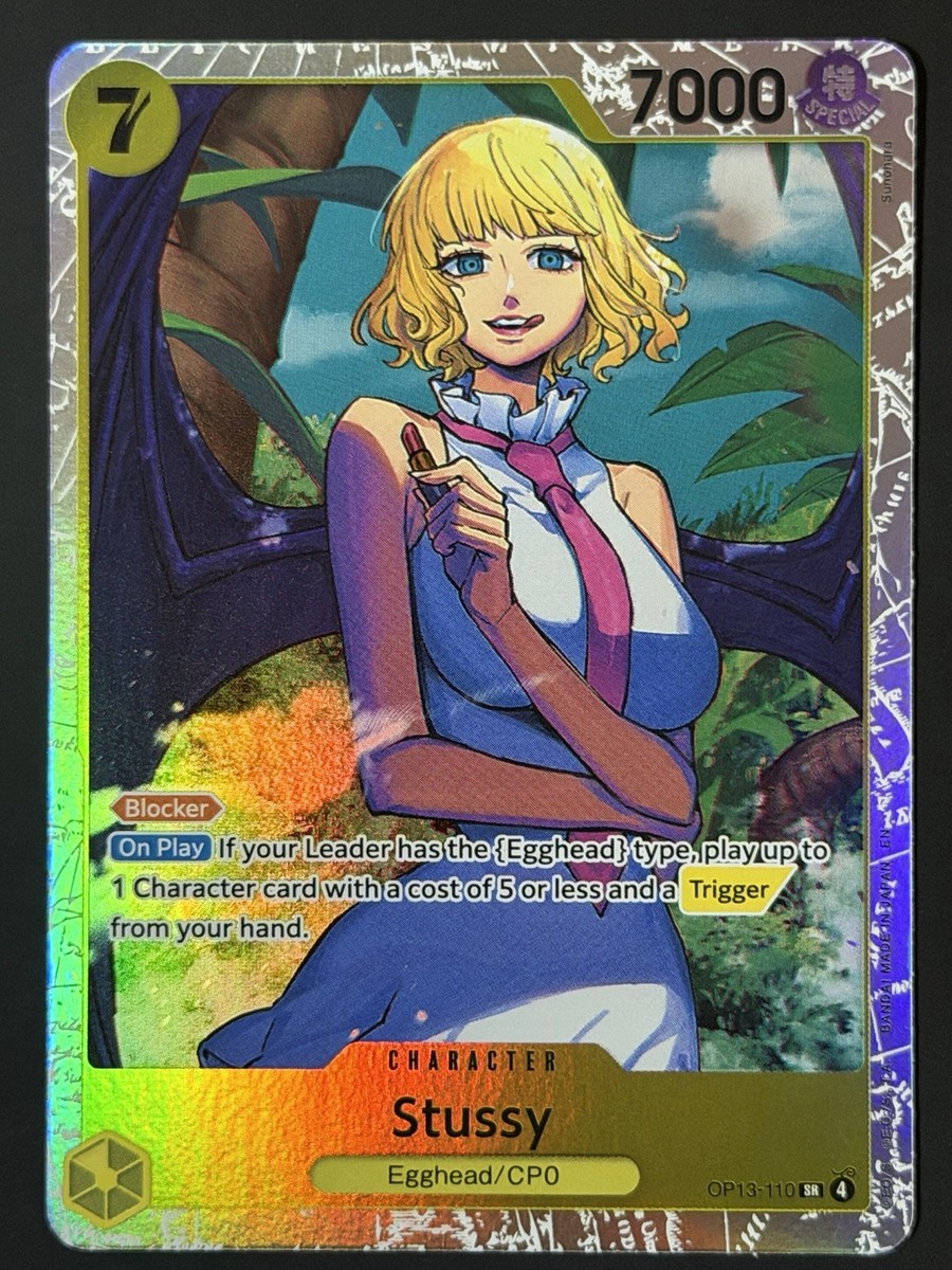 Stussy OP13-110 Super Rare Carrying On His Will One Piece Foil