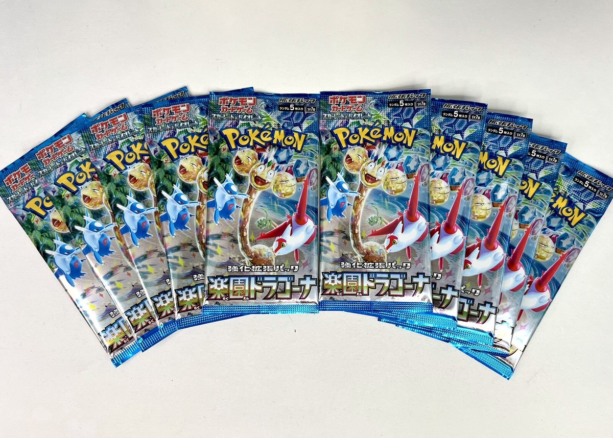 10 Packs Pokemon TCG Paradise Dragona SV7a Japanese Booster LISIA