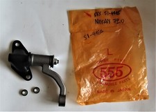 Fits Nissan Pick Up 720 Model 1979 85 Indler Arm 555 Si-4165 Left Hand Drive new