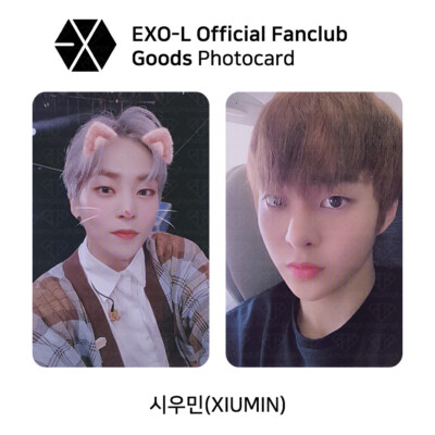 EXO トレカ EXO EXO-L Official Fan Club Goods Photocard KPOP | eBay