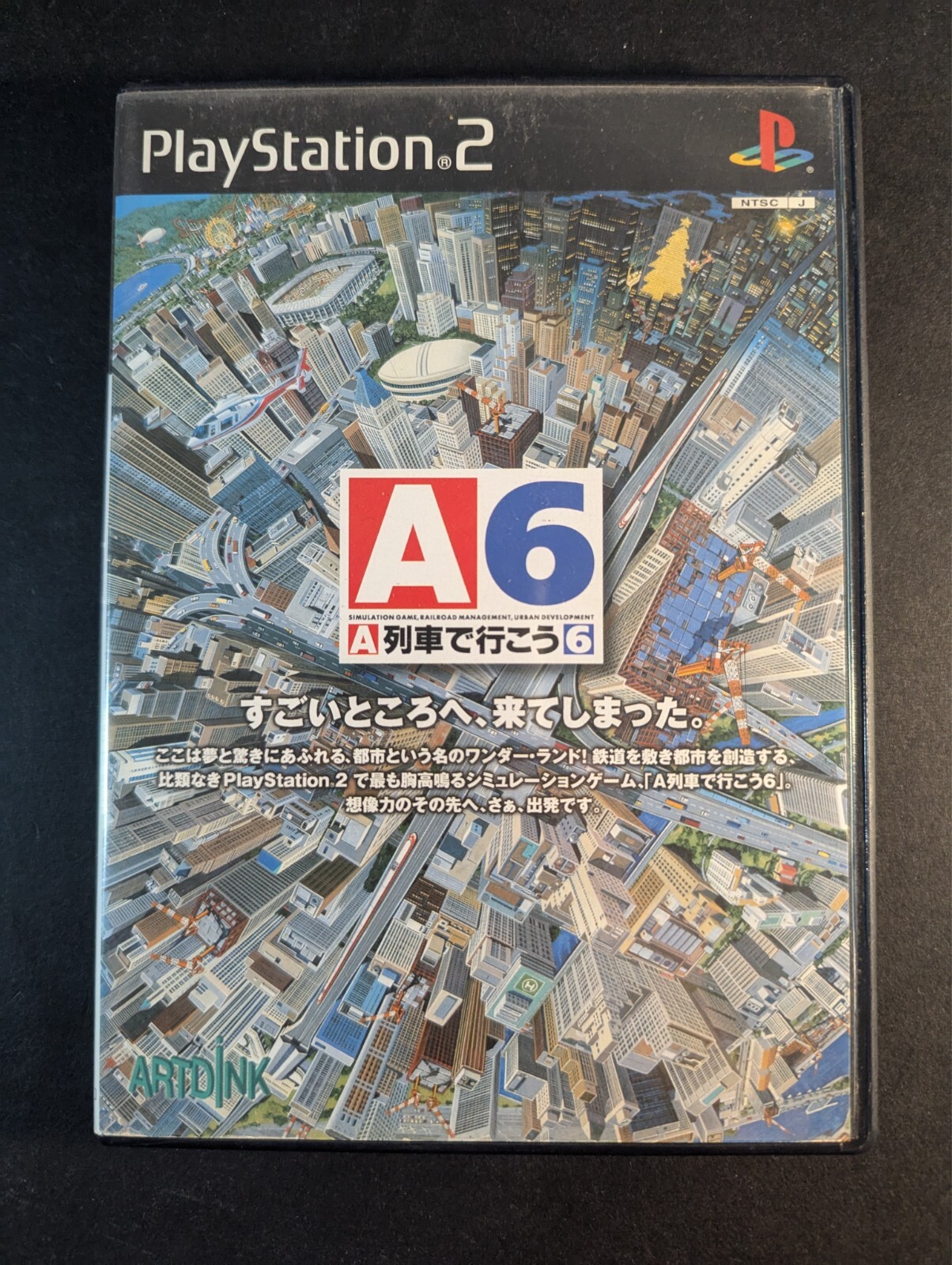 A6 let's take the train simulation Jeu Ps2 import japan japanese NTSC-J