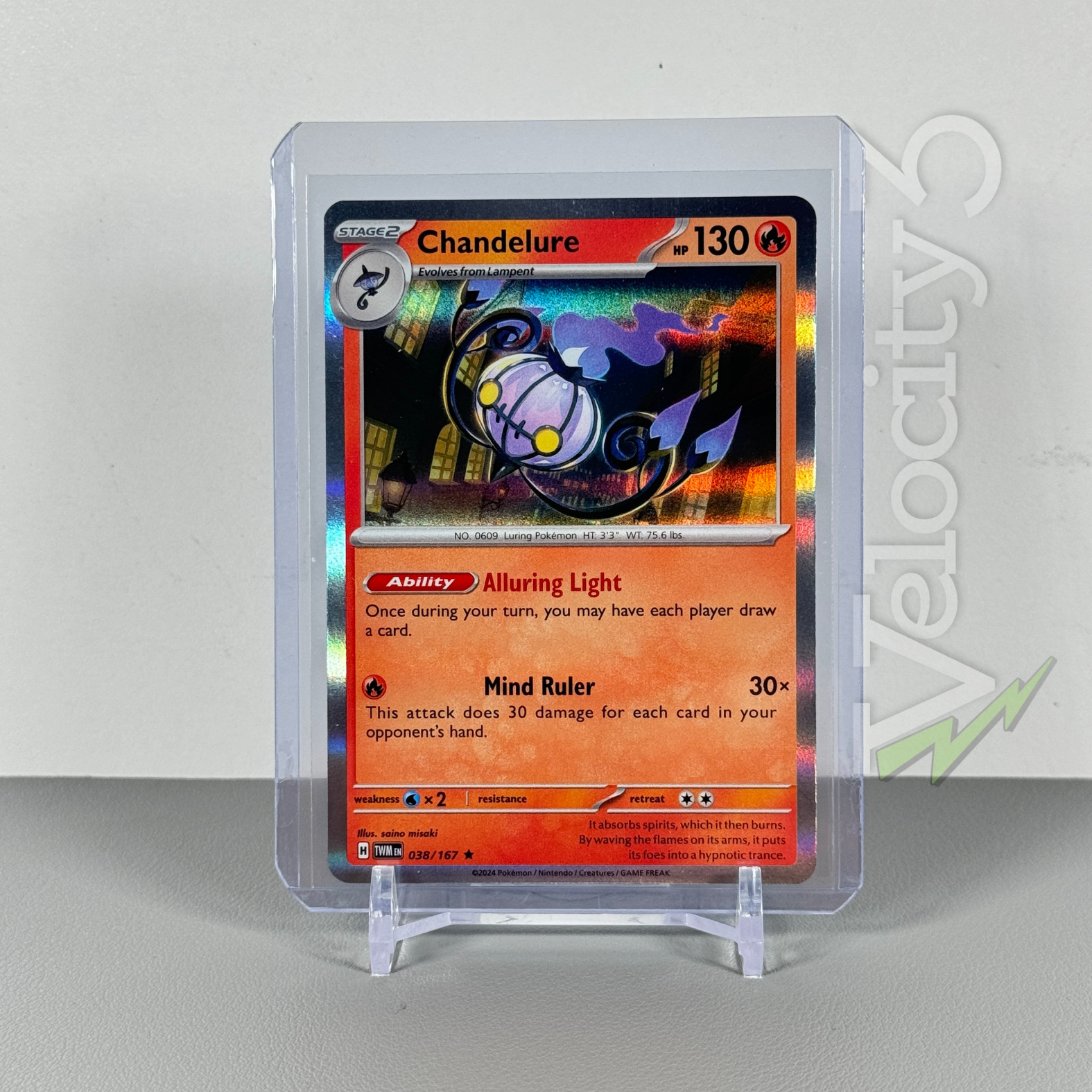 Pokemon TCG Card - CHANDELURE #38/167 Holo Rare | Twilight Masquerade (2024) NM