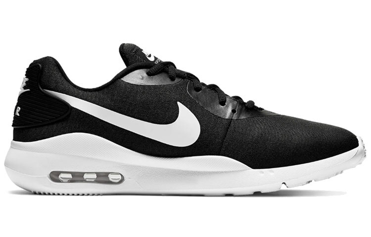 nike air oketo men's