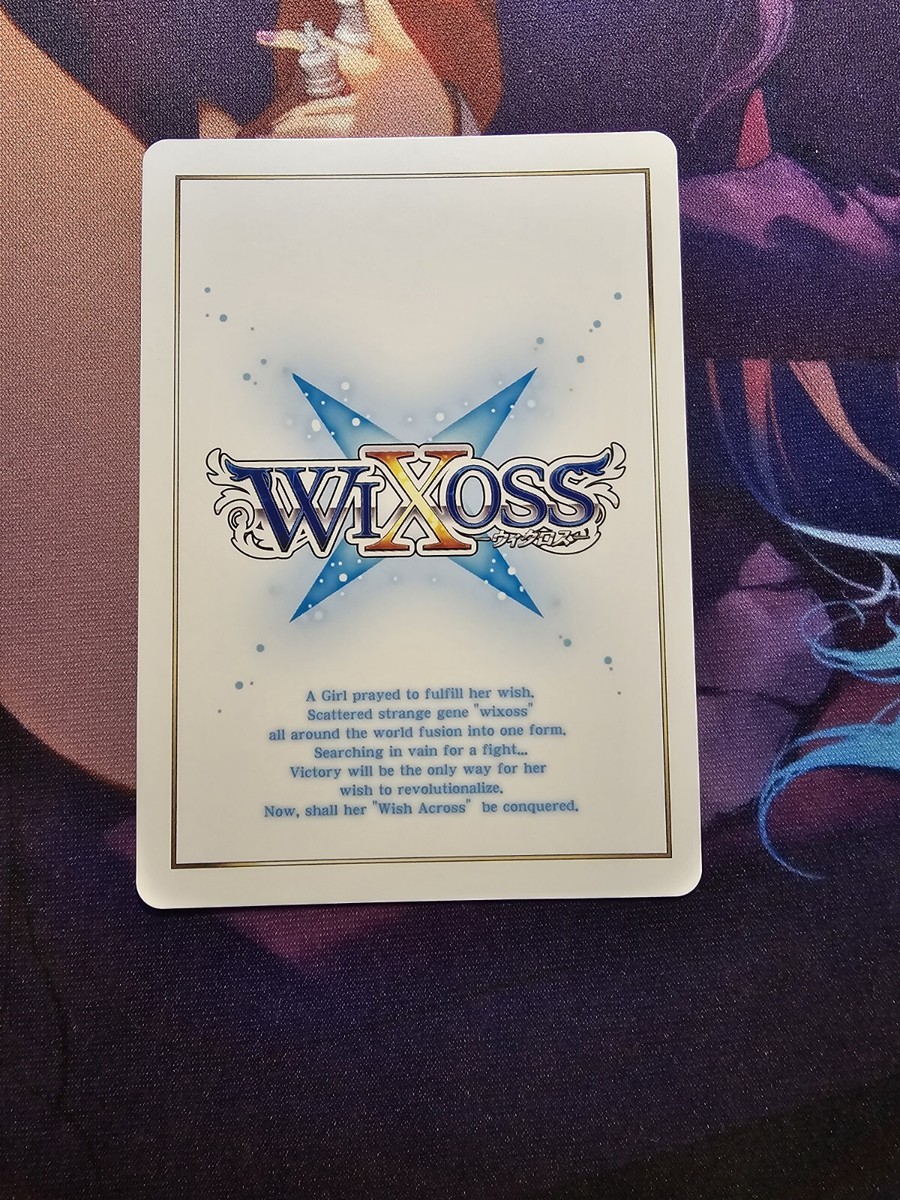 WIXOSS 追憶浸火 UAR Wixoss Holo Card TCG WXK08-076P Flame Demon's Mysterious