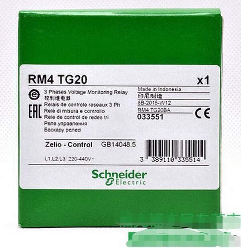 Mitsubishi RM4 TG20 220-440VAC - Nuovo, Prodotto In Cina, Garanzia 90 Giorni