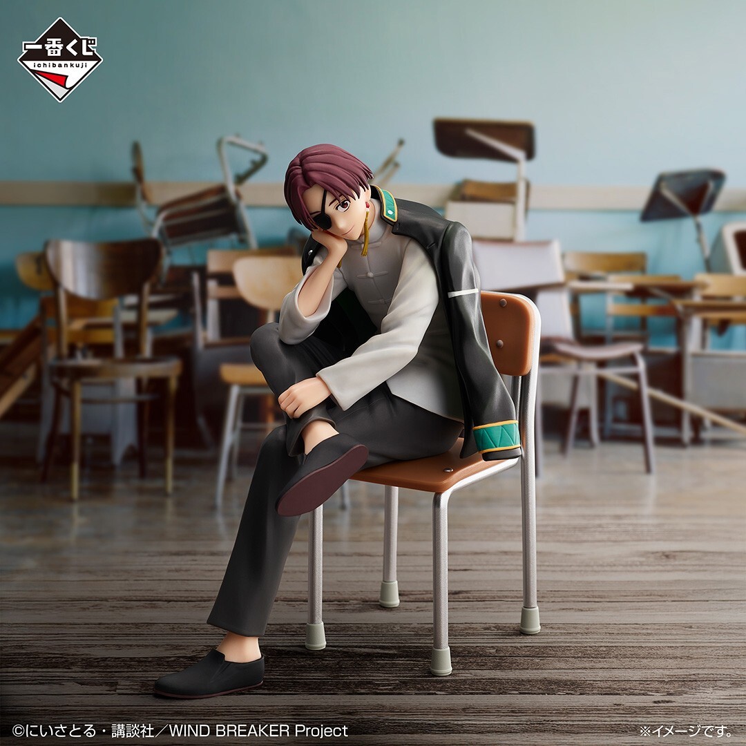 WIND BREAKER 藤坊半飛 フィギュア B賞 1番くじ WIND BREAKER B賞 蘇芳隼人 フィギュア - メルカリ