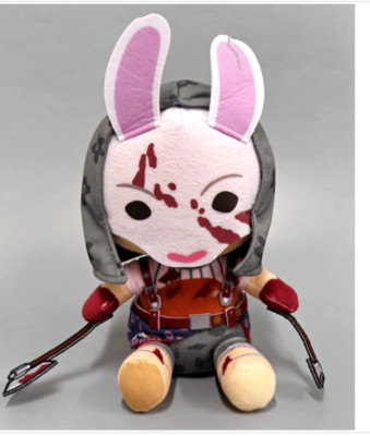Dead by Daylight Huntress Plüschpuppe The Entity Cafe Ver.2.0.0 Collaboration