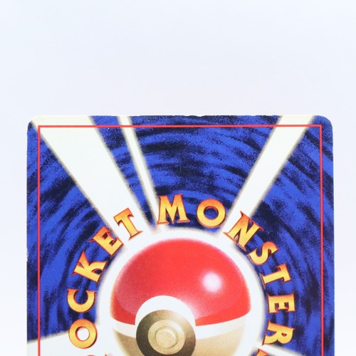 Swirl Articuno & Zapdos & Moltres No.144 145 146 Fossil Pokemon Card Japanese - Picture 19 of 20