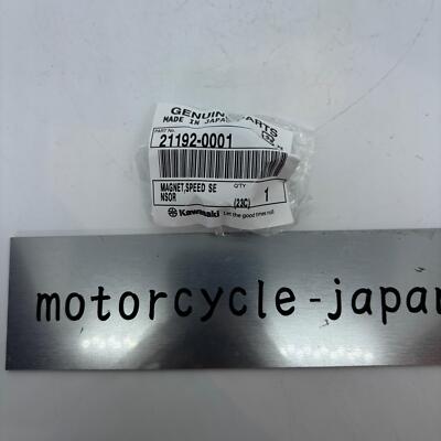KAWASAKI Genuine KLX250 Super Sherpa Speed Sensor Magnet 21192