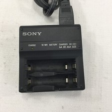 Sony OEM BC-CS1 Ni-MH AA or AAA Rechargeable Battery Charger