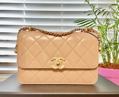 CHANEL Perfect Fit Flap Bag **RARE** size SMALL* Adjustable Strap in Beige.  BNIB 