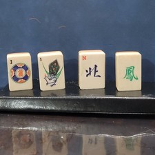 Vintage Mahjong Mah Jong Bone & Bamboo Tiles Pieces Lot of 4