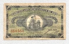 PERU 50 Centavos 1917 P30 F Rare!