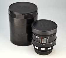 SERVICED NEAR EXC BELOMO USSR HELIOS-44-2 ZEBRA lens, f2/58, M42 mount 4 