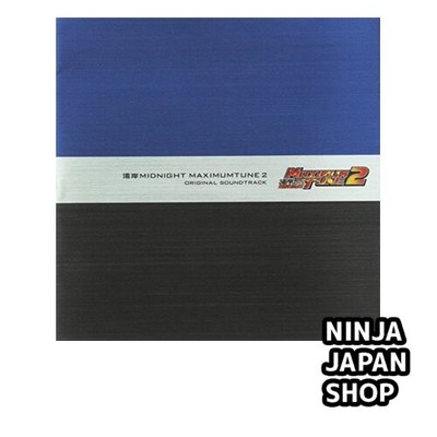 Wangan Midnight MAXIMUM TUNE 2 Original Soundtrack Game Music CD USED