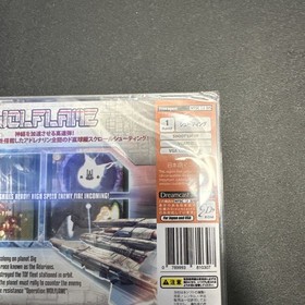 WOLFLAME - Dream Cast, Brand New SEE ALL PHOTOS