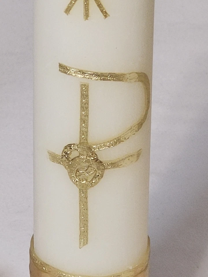 Vintage 1970s Wedding Candle Ensemble By Emkay With Original Box - Image 3 of 4