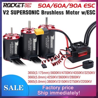 Rocket V2 Supersonic Brushless Motor 3650 90A ESC Combo for 1/10 Tamiya RC Car