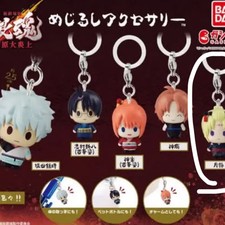 Gintama Yoshihara Mejirushi Tsurukuyo Capsule Figure NEW