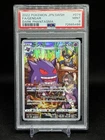 2022 POKEMON JAPANESE SWORD & SHIELD DARK PHANTASMA #074 FULL ART/GENGAR PSA 9