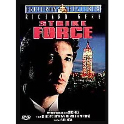 Strike Force Richard Gere Front Row Features DVD 1997 Canada