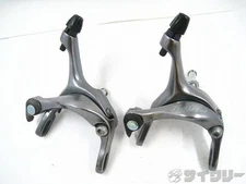 Shimano Tiagra BR-4700 Side Pull Brake Caliper Set Japan JP F/S Free shipping