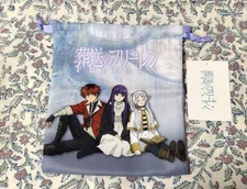 ♡ Funeral Free Len ♡ Drawstring Bag ♡